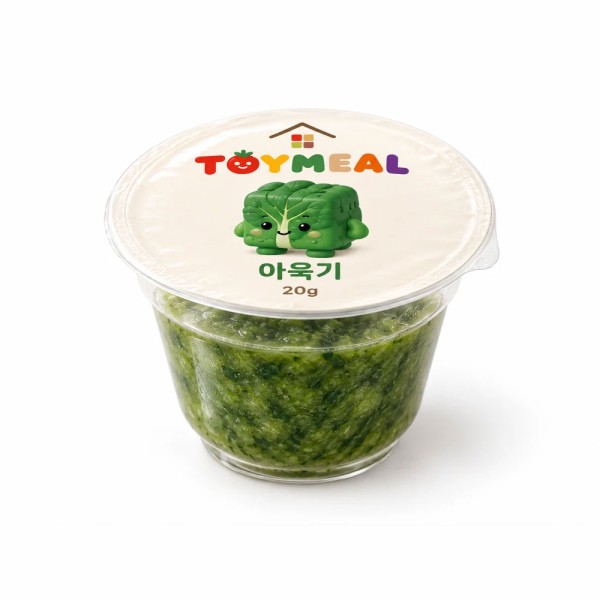 아욱이(20g × 6컵 · 한 박스 120g 기획)